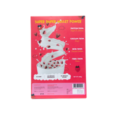 Strawberry Flavour (Pack of 2)